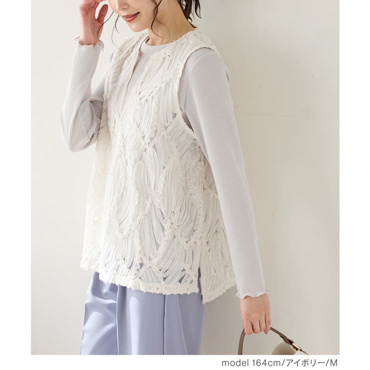 トップス ベスト ジレ | Honeys | 詳細画像4 