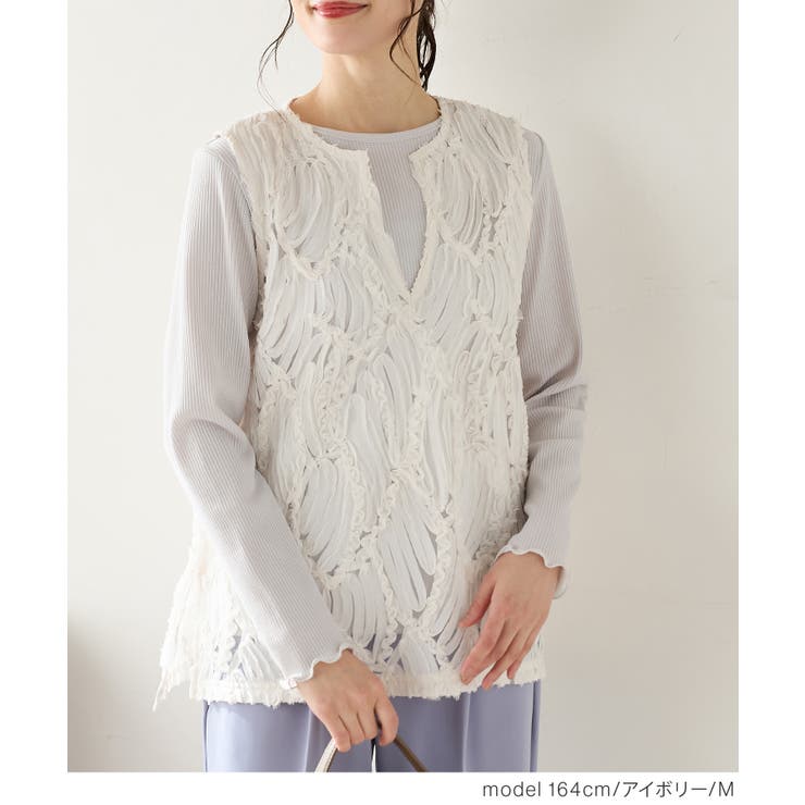 トップス ベスト ジレ | Honeys | 詳細画像5 