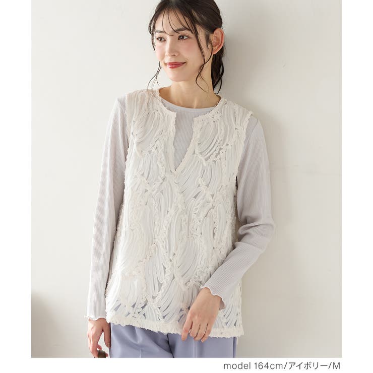 トップス ベスト ジレ | Honeys | 詳細画像6 