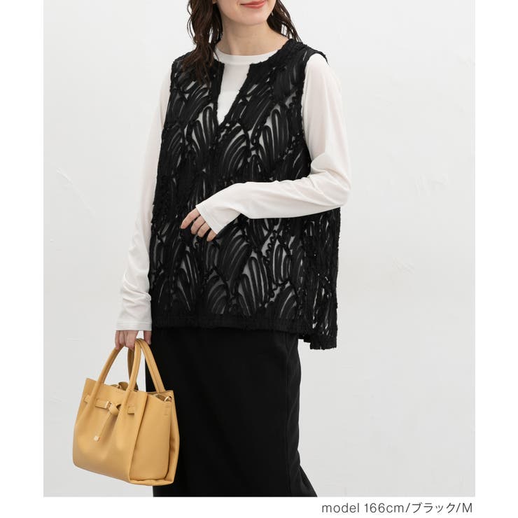 トップス ベスト ジレ | Honeys | 詳細画像8 