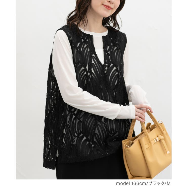 トップス ベスト ジレ | Honeys | 詳細画像9 