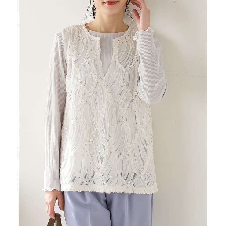 アイボリー | トップス ベスト ジレ | Honeys