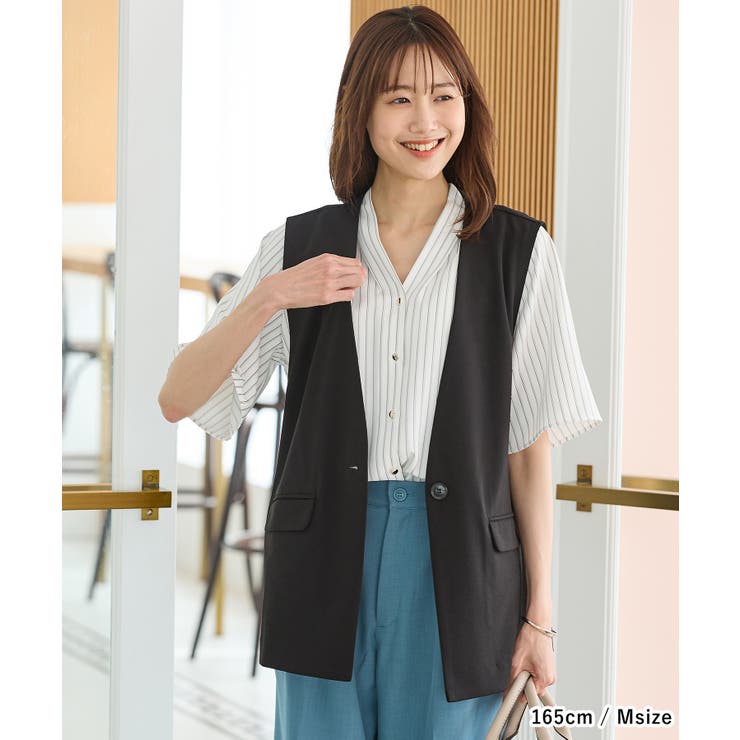 Honeysトップスまとめ売り ドロスト使いトップス: トップス｜ハニーズ公式通販