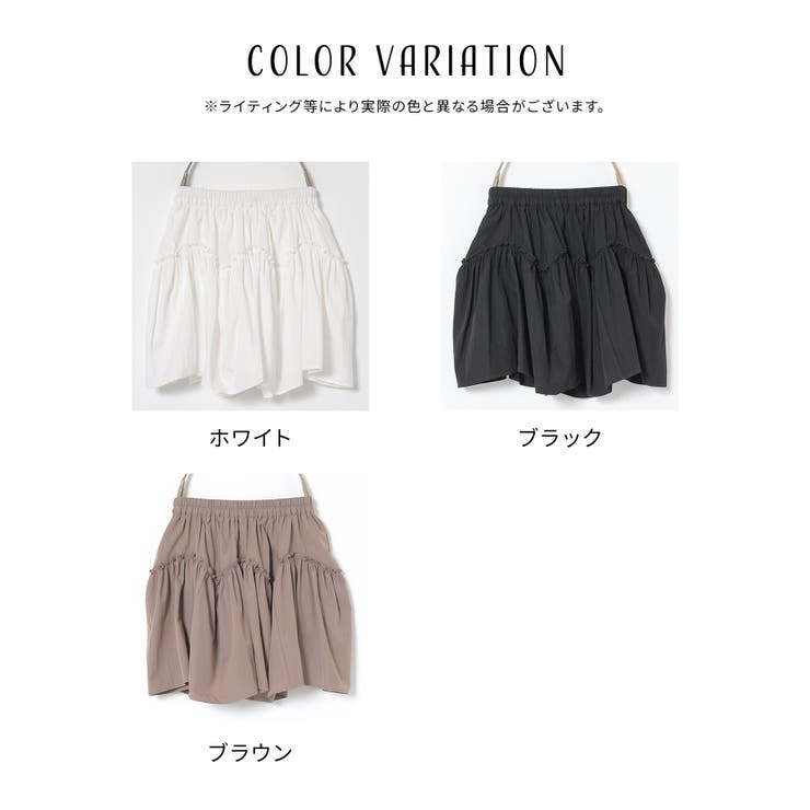 ボトムス スカート ミニスカート | Honeys | 詳細画像13 