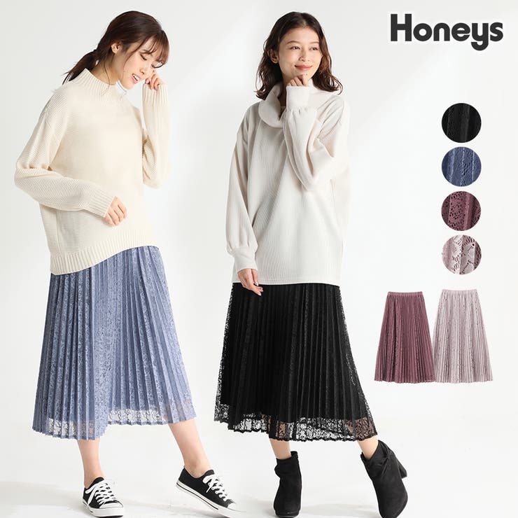 レース スカート ロング 品番 Hnsw Honeys ハニーズ のレディースファッション通販 Shoplist ショップリスト