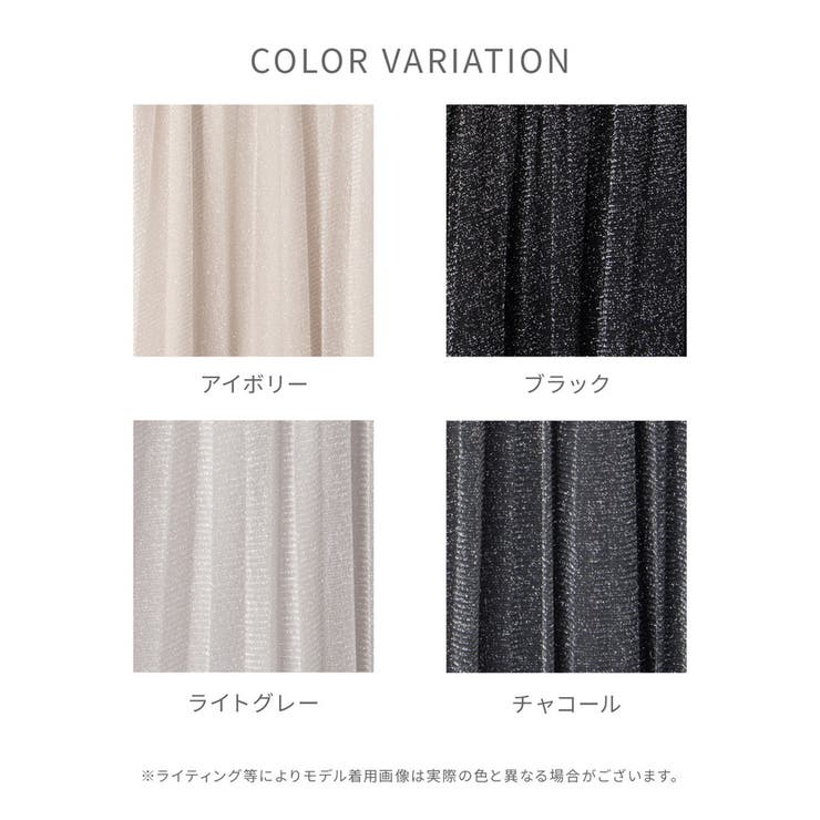 ボトムス スカート ロングスカート | Honeys | 詳細画像17 