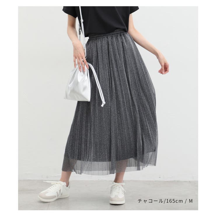 ボトムス スカート ロングスカート | Honeys | 詳細画像2 