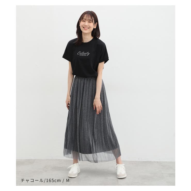 ボトムス スカート ロングスカート[品番：HNSW0009516]｜Honeys