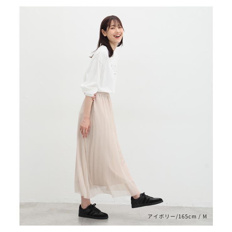 ボトムス スカート ロングスカート | Honeys | 詳細画像5 