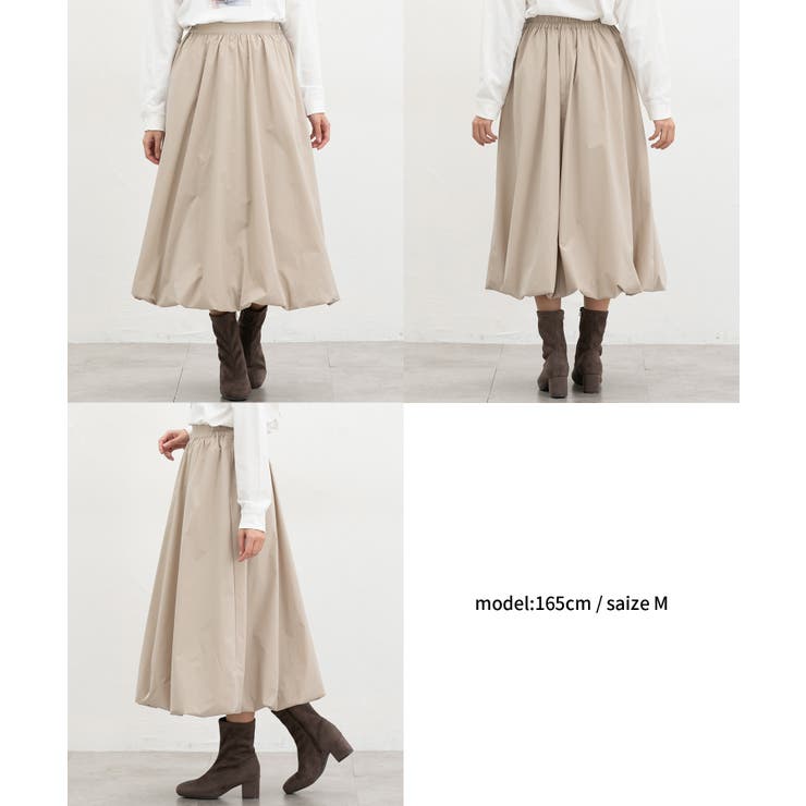 ボトムス スカート ロングスカート | Honeys | 詳細画像12 