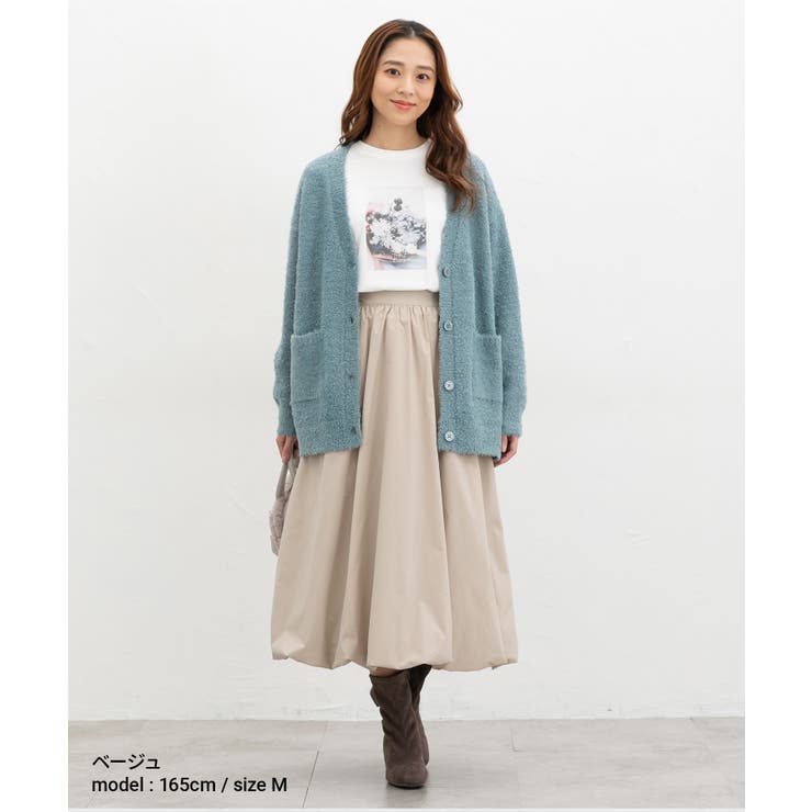 ボトムス スカート ロングスカート | Honeys | 詳細画像9 