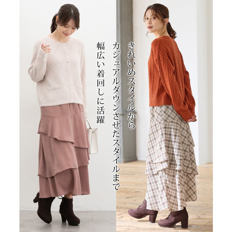 ボトムス スカート ロングスカート | Honeys | 詳細画像4 