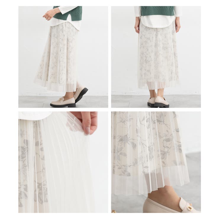 ボトムス スカート ロングスカート | Honeys | 詳細画像12 