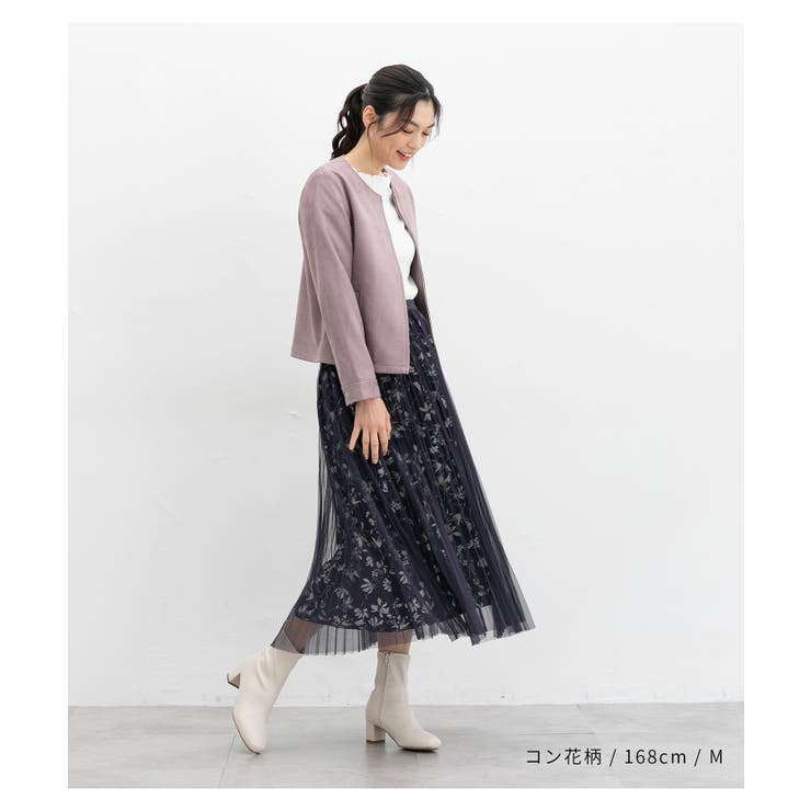 ボトムス スカート ロングスカート | Honeys | 詳細画像7 