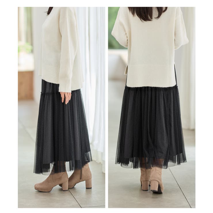 ボトムス スカート ロングスカート | Honeys | 詳細画像13 