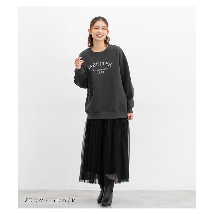 ボトムス スカート ロングスカート | Honeys | 詳細画像4 