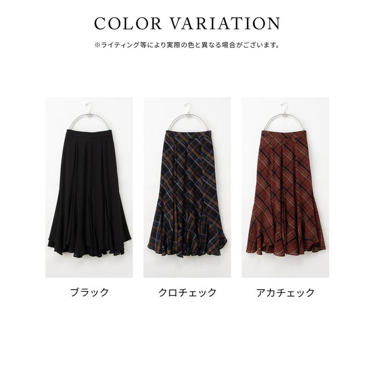 ボトムス スカート ロングスカート | Honeys | 詳細画像11 