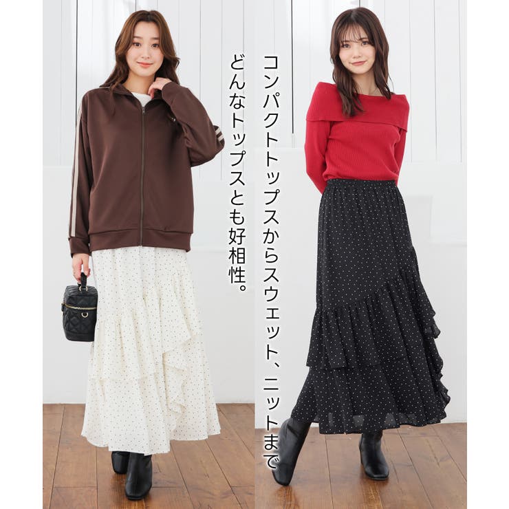 ボトムス スカート ロングスカート | Honeys | 詳細画像3 