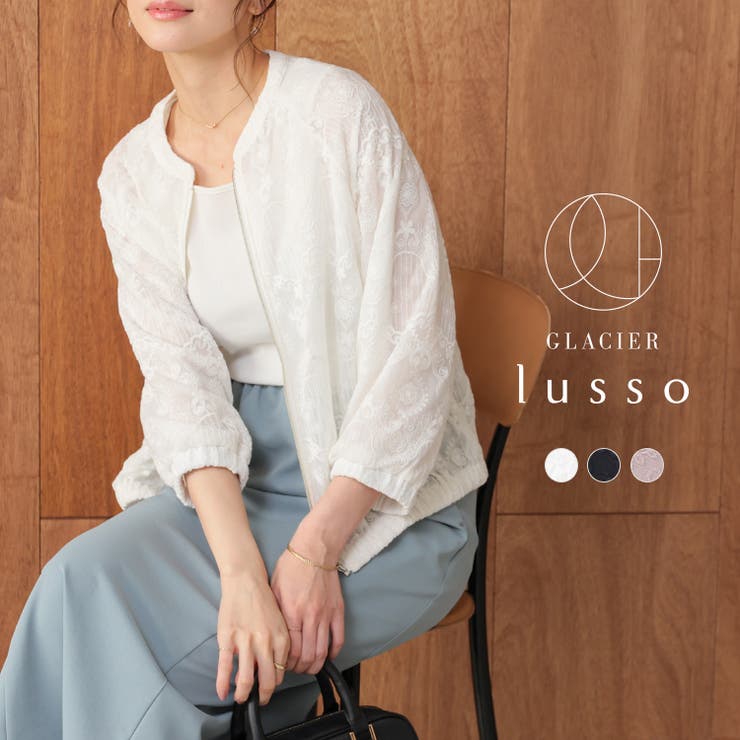 アウター ジャンパー ブルゾン | Honeys | 詳細画像1 