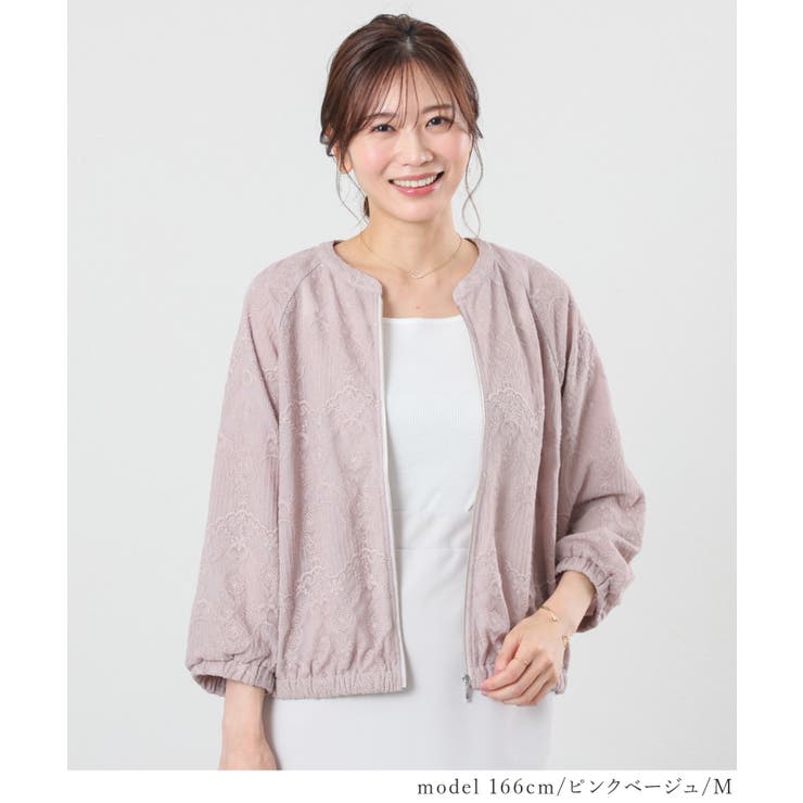 アウター ジャンパー ブルゾン | Honeys | 詳細画像12 