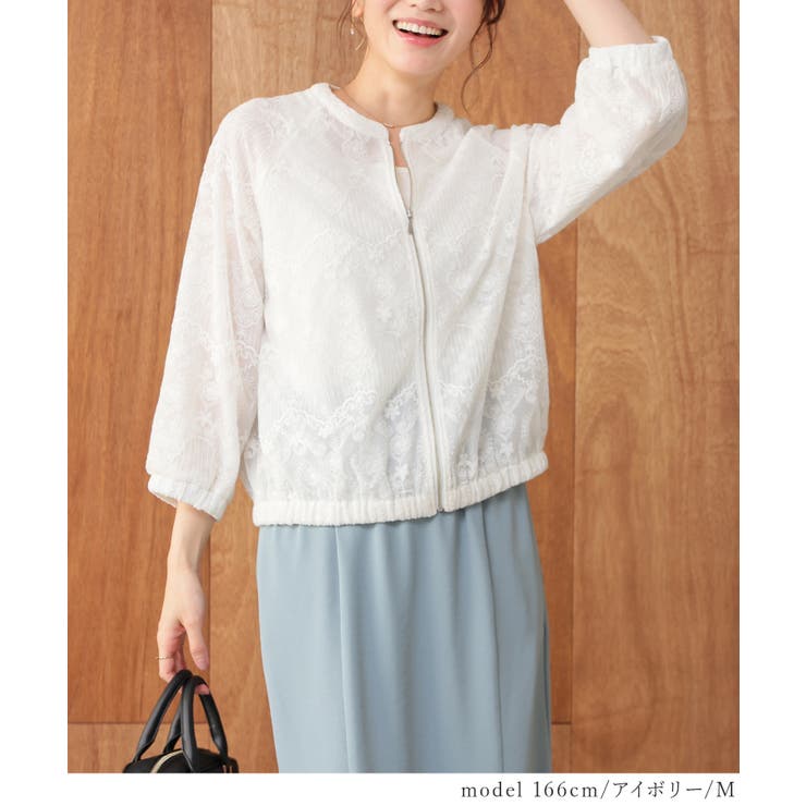 アウター ジャンパー ブルゾン | Honeys | 詳細画像4 