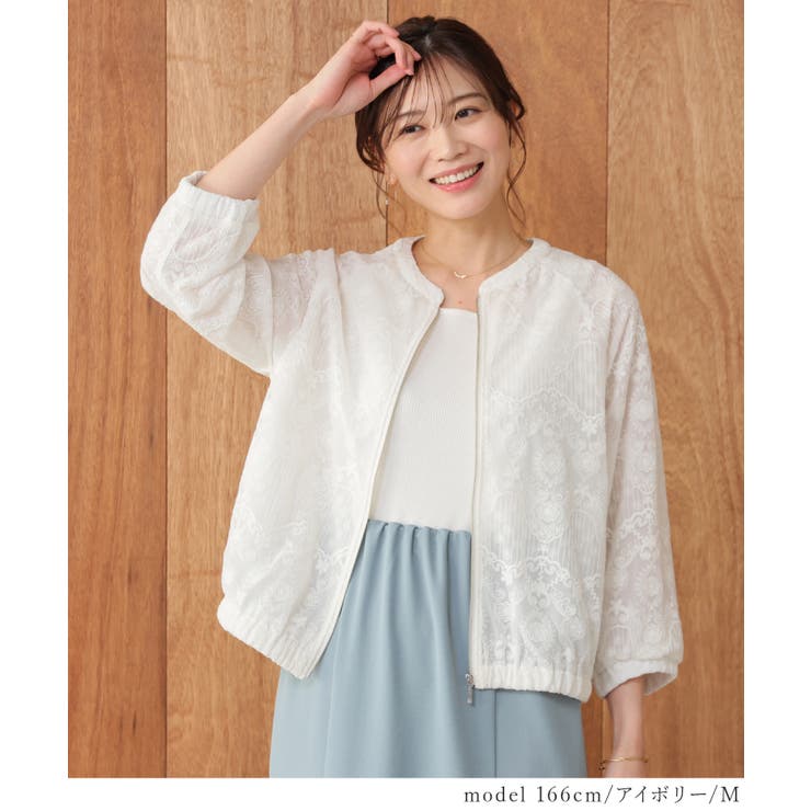 アウター ジャンパー ブルゾン | Honeys | 詳細画像6 