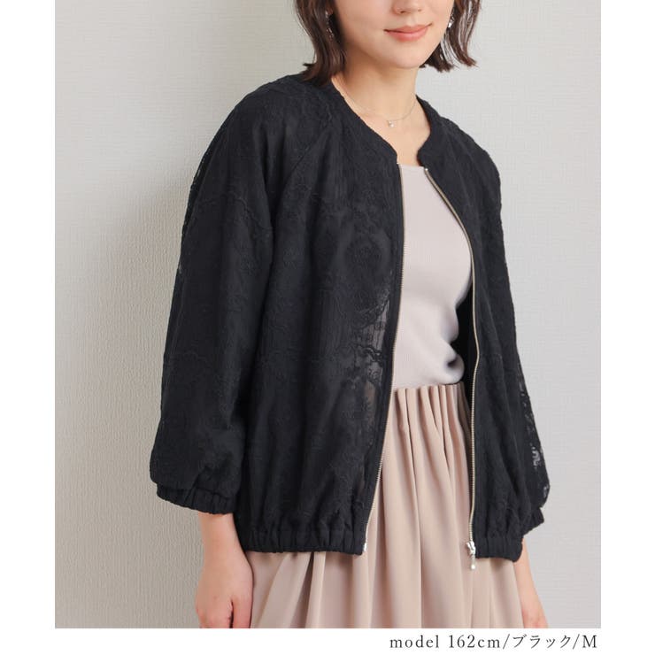 アウター ジャンパー ブルゾン | Honeys | 詳細画像8 