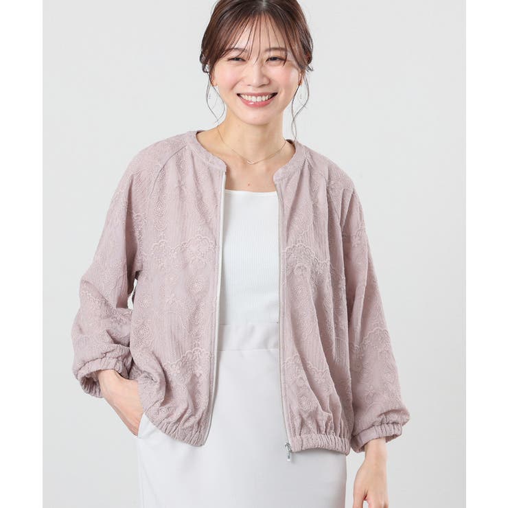 ピンクベージュ | アウター ジャンパー ブルゾン | Honeys