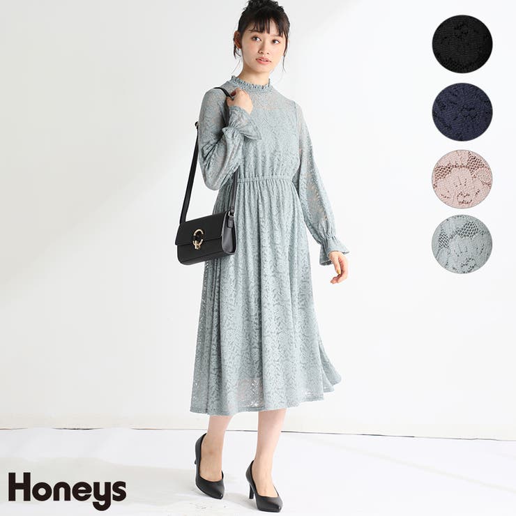ワンピース レディース ロング 品番 Hnsw Honeys ハニーズ のレディースファッション通販 Shoplist ショップリスト