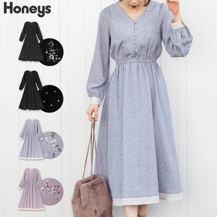 ワンピース 長袖 ロング丈 品番 Hnsw Honeys ハニーズ のレディースファッション通販 Shoplist ショップリスト