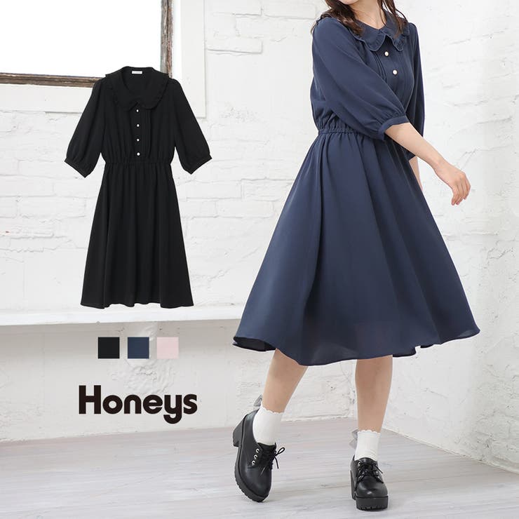 ワンピース ミモレ丈 6分袖 品番 Hnsw Honeys ハニーズ のレディースファッション通販 Shoplist ショップリスト