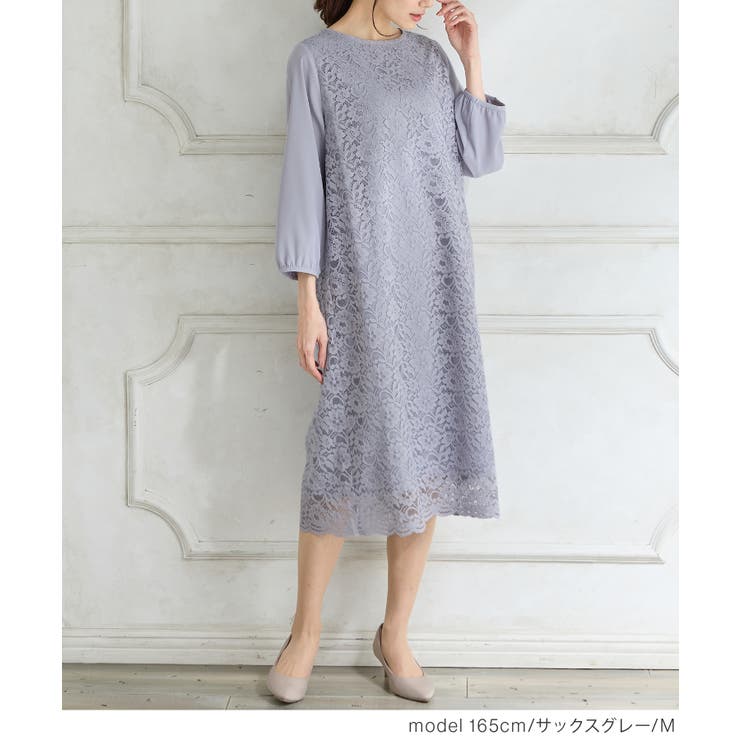 ワンピース ロング丈 大きいサイズ | Honeys | 詳細画像10 