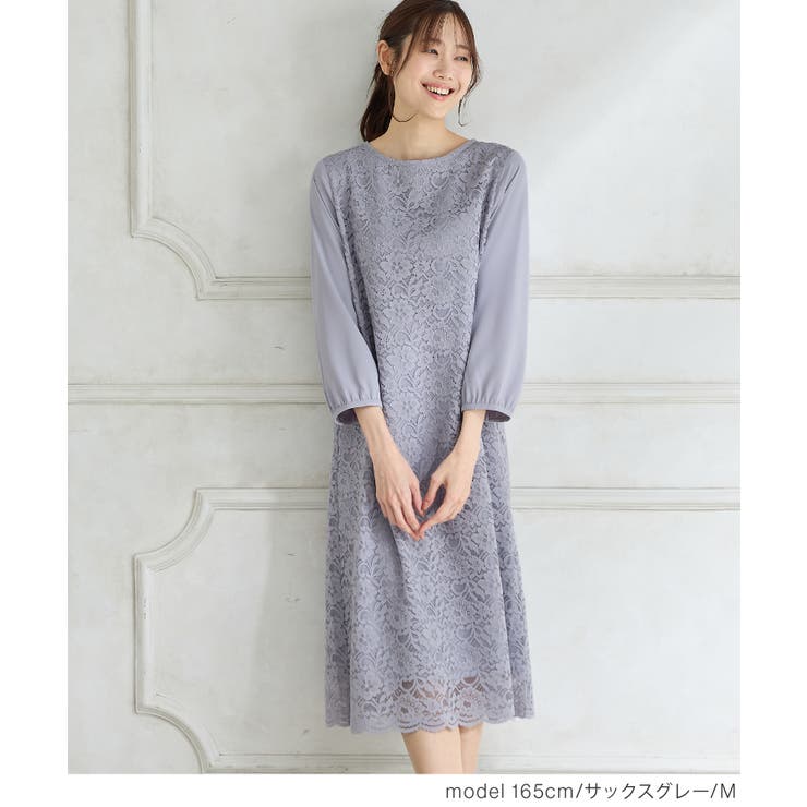 ワンピース ロング丈 大きいサイズ | Honeys | 詳細画像11 