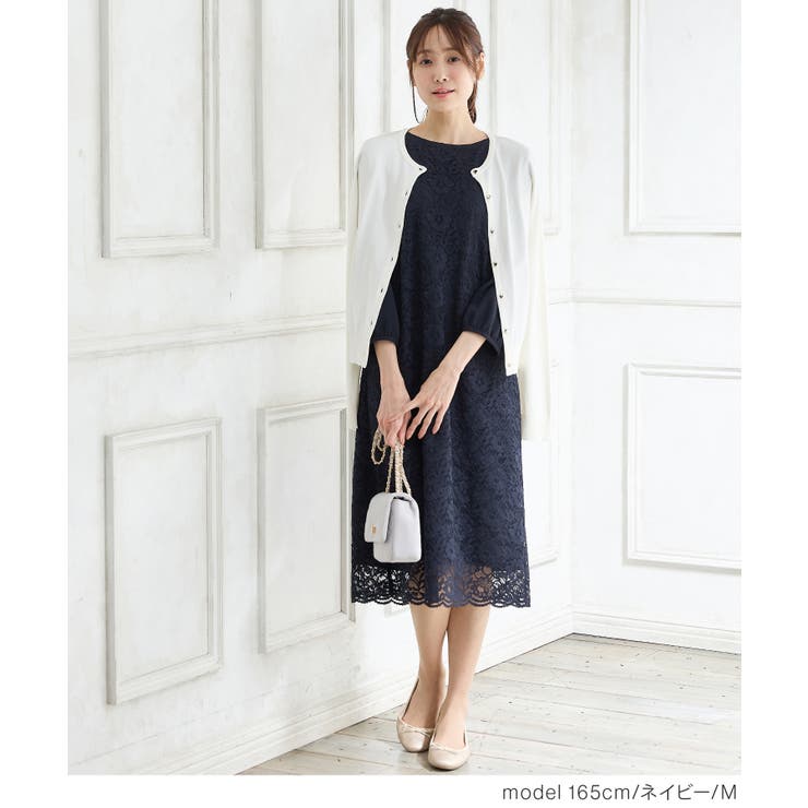 ワンピース ロング丈 大きいサイズ | Honeys | 詳細画像4 