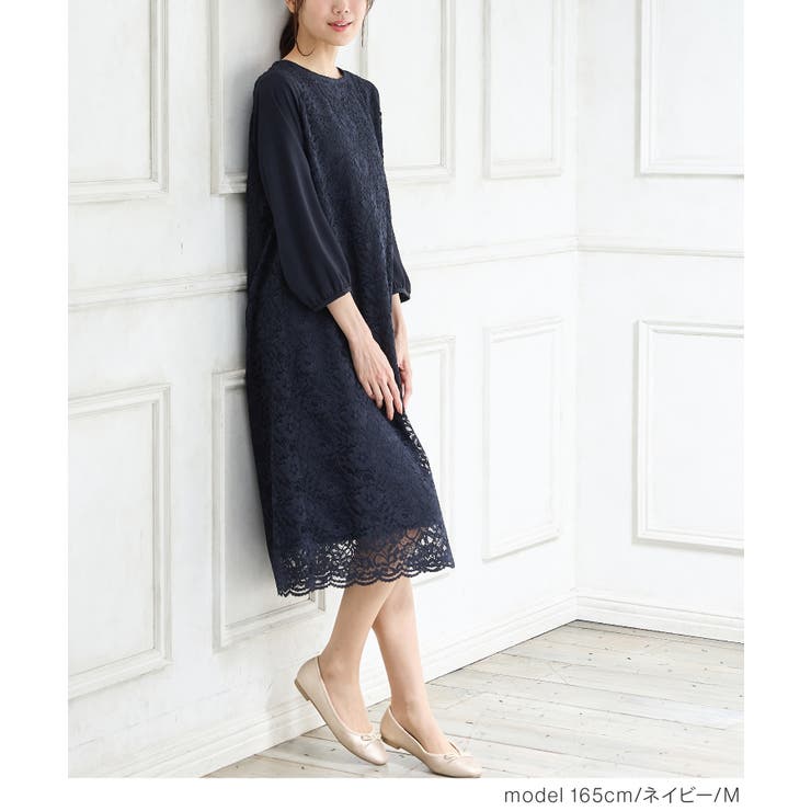 ワンピース ロング丈 大きいサイズ | Honeys | 詳細画像6 