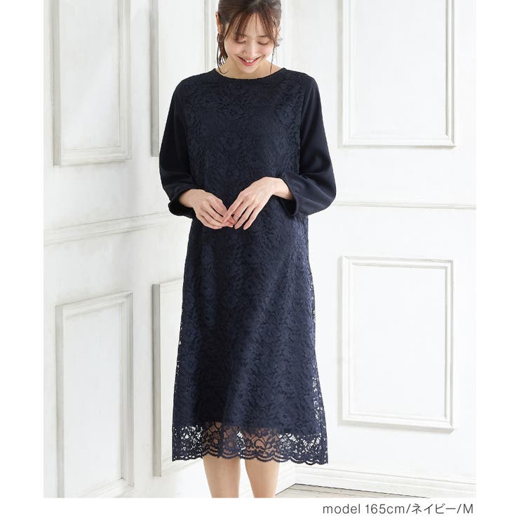 ワンピース ロング丈 大きいサイズ | Honeys | 詳細画像7 