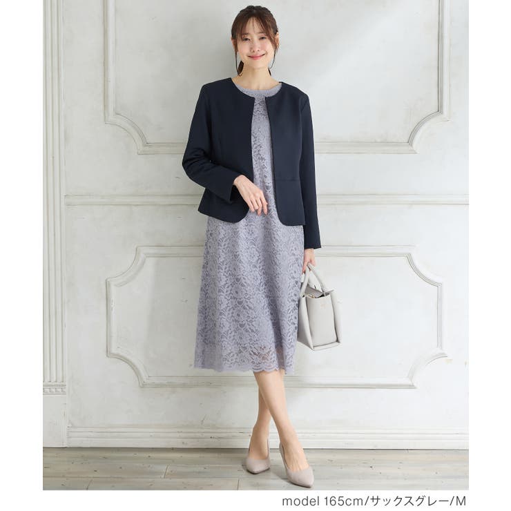 ワンピース ロング丈 大きいサイズ | Honeys | 詳細画像8 