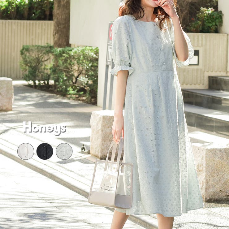 ワンピース 5分袖 ミモレ丈 品番 Hnsw Honeys ハニーズ のレディースファッション通販 Shoplist ショップリスト