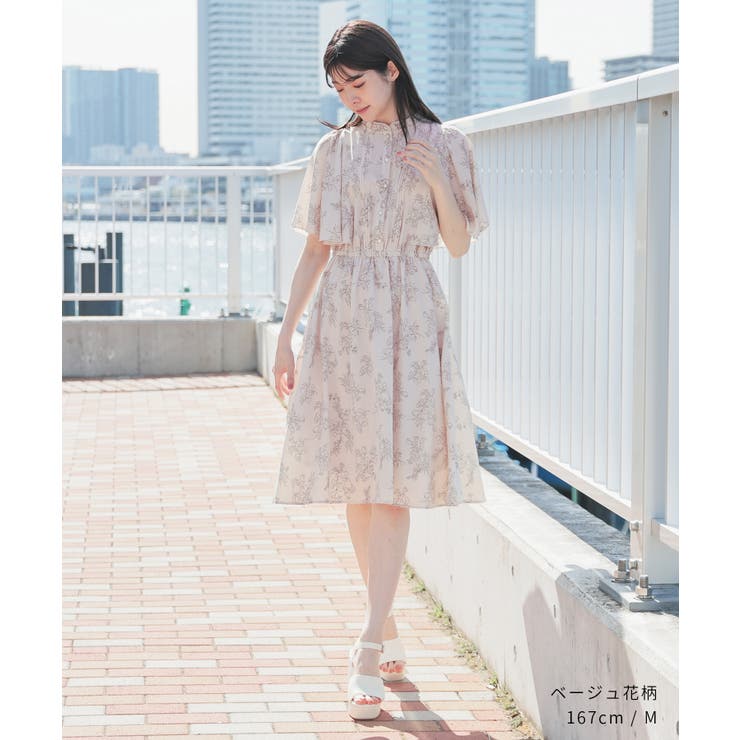 Palava 半袖ひざ丈ワンピース ワンピース 半袖 ひざ丈[品番：HNSW0010798]｜Honeys（ハニーズ