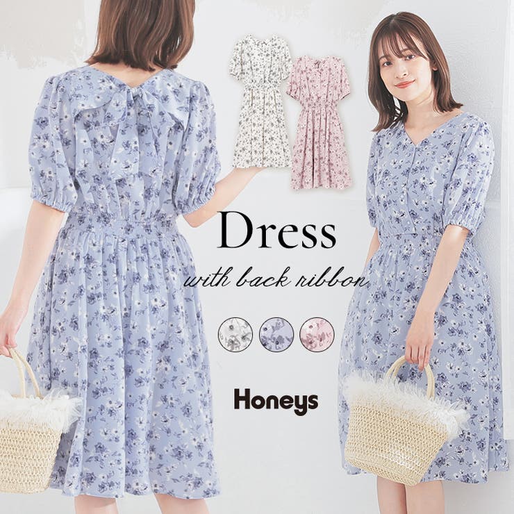 【ハニーズ】ワンピース 半袖 ひざ丈 | Honeys | 詳細画像1 