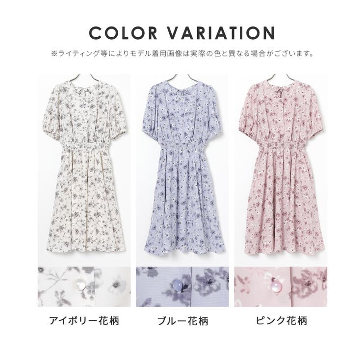 春夏 リボン シンプル ホワイト ゆるかわ 半袖 ひざ丈ワンピース 53 ニットワンピース ミディ丈 半袖 リブニット パイピング 飾り