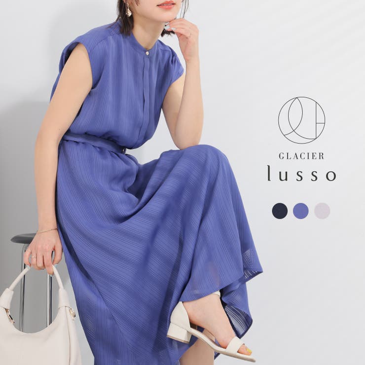 ワンピース ノースリーブ ロング丈 | Honeys | 詳細画像1 