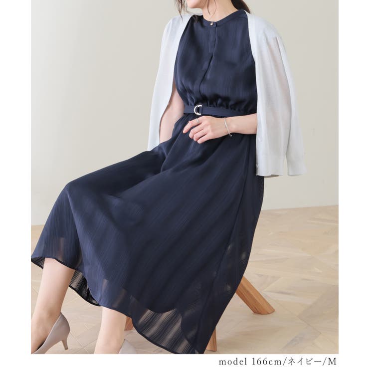 ワンピース ノースリーブ ロング丈 | Honeys | 詳細画像4 