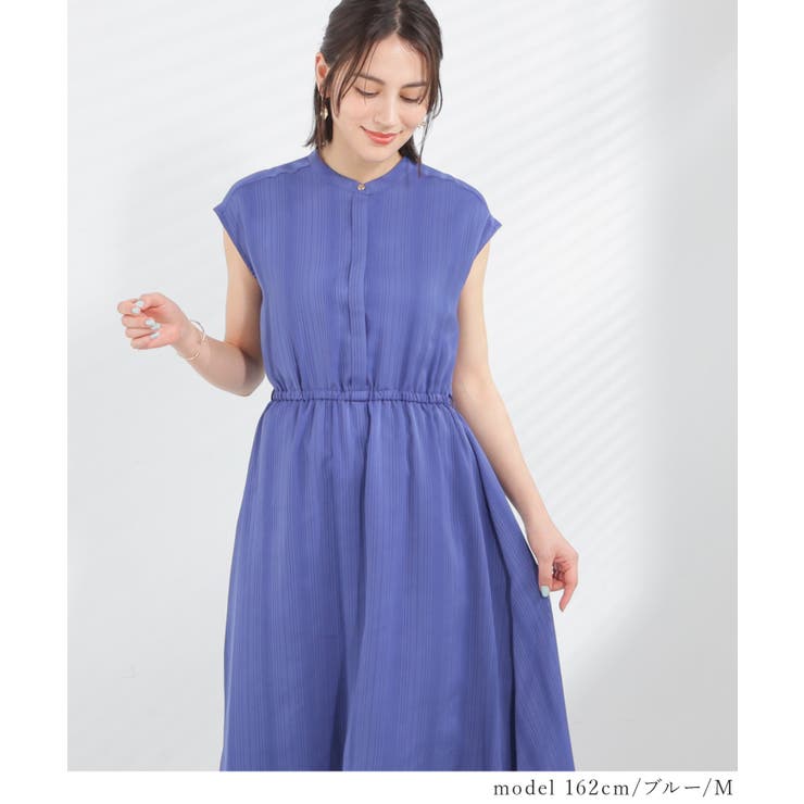 ワンピース ノースリーブ ロング丈 | Honeys | 詳細画像9 