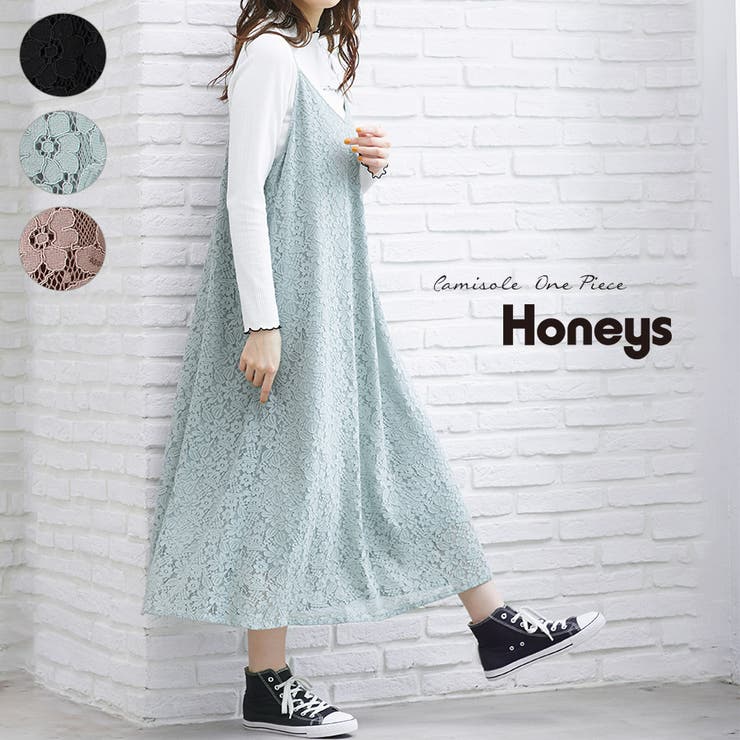 ワンピース レディース キャミワンピ 品番 Hnsw Honeys ハニーズ のレディースファッション通販 Shoplist ショップリスト
