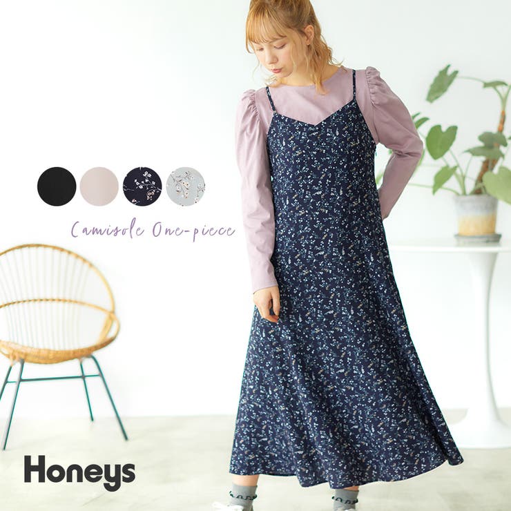 ワンピース キャミワンピース ロングワンピ 品番 Hnsw Honeys ハニーズ のレディースファッション通販 Shoplist ショップリスト ワンピース キャミワンピース ロングワンピ 品番 Hnsw Honeys ハニーズ のレディースファッション通販 Shoplist ショップリスト