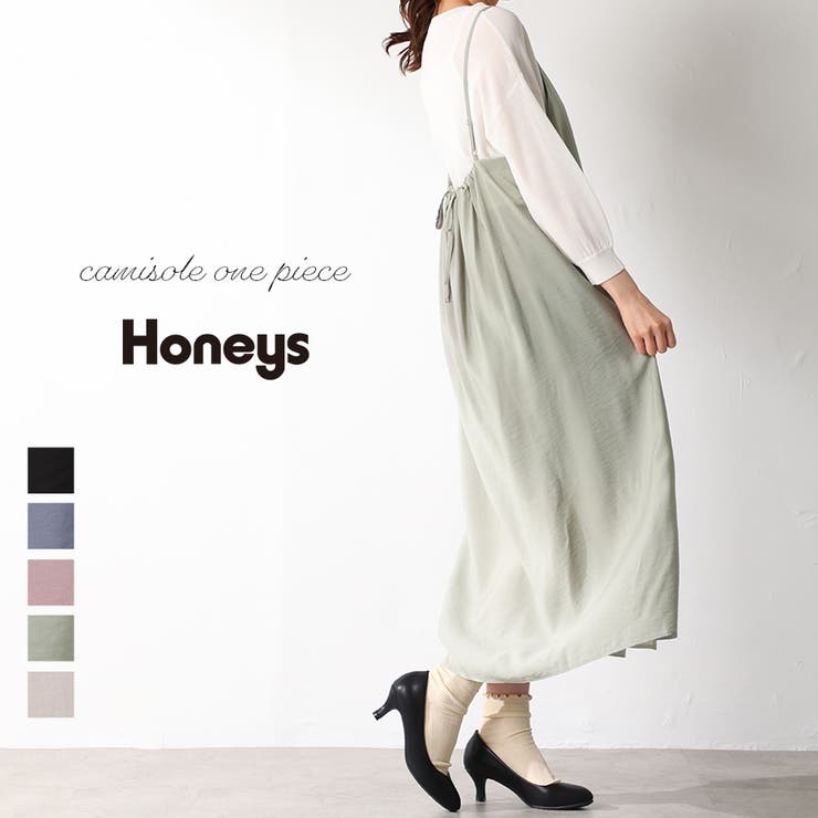 ワンピース キャミワンピース バックリボン 品番 Hnsw Honeys ハニーズ のレディースファッション通販 Shoplist ショップリスト