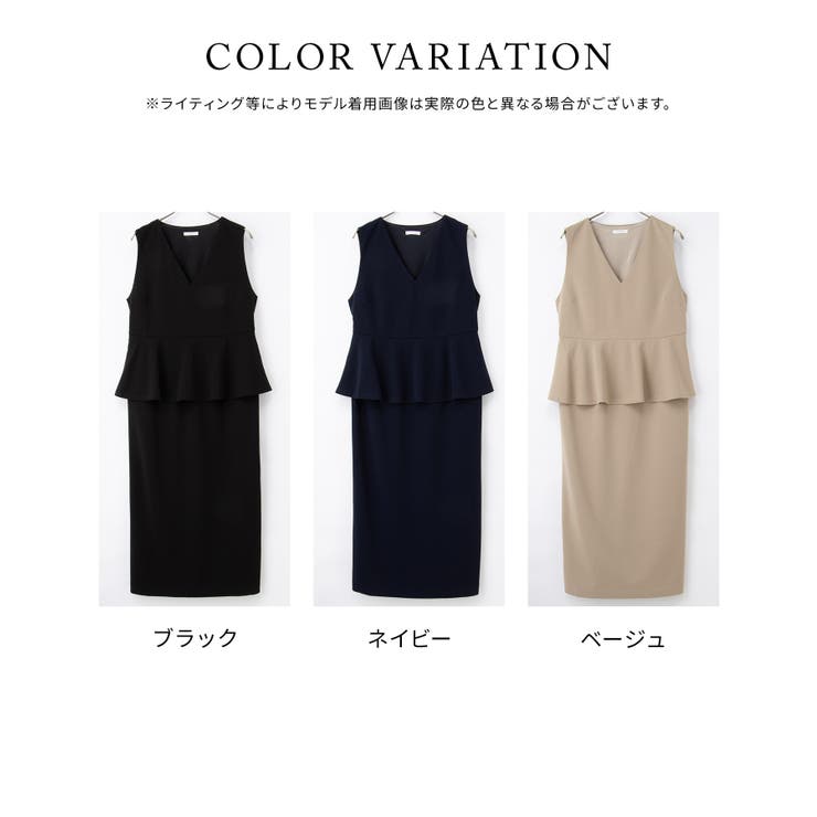 ワンピース ジャンスカ ノースリーブ | Honeys | 詳細画像12 