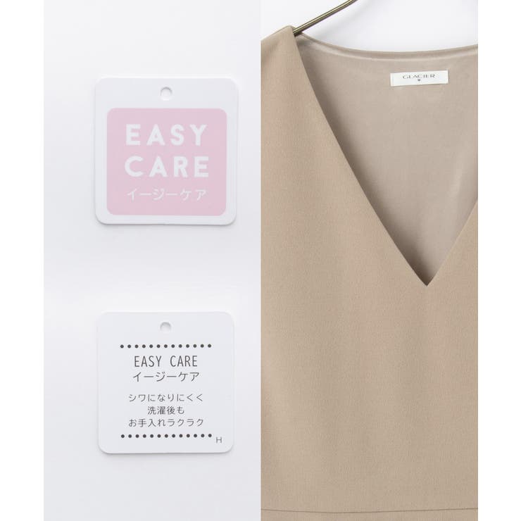 ワンピース ジャンスカ ノースリーブ | Honeys | 詳細画像2 