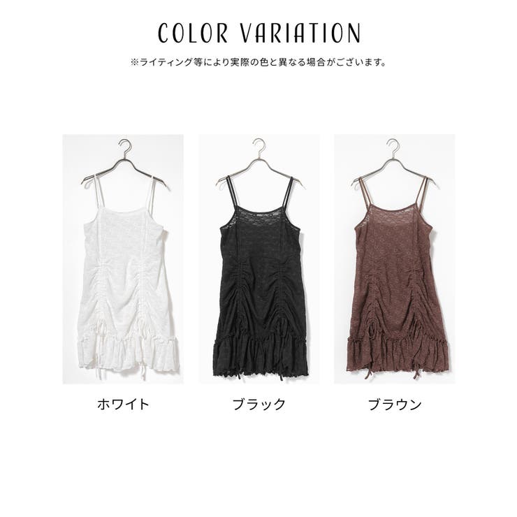 ワンピース キャミワンピース ノースリーブ | Honeys | 詳細画像11 